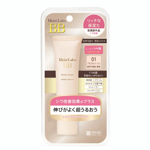 Kem Trang Điểm Dưỡng Ẩm Moist-Labo Bb (Màu Sáng Số 01) 30g