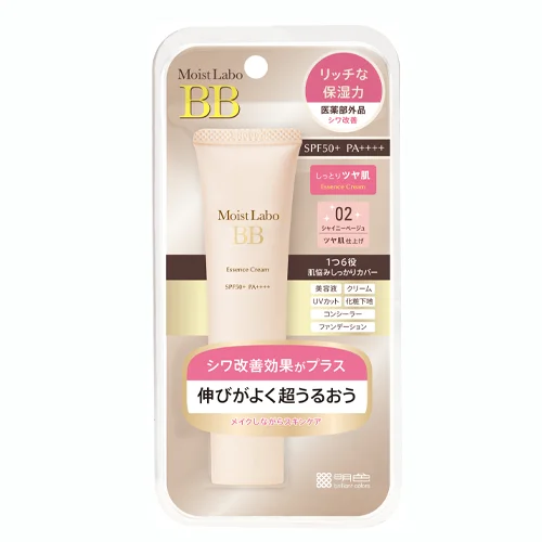 Kem Trang Điểm Dưỡng Ẩm Moist-Labo Bb (Màu Ánh Số 02) 30g
