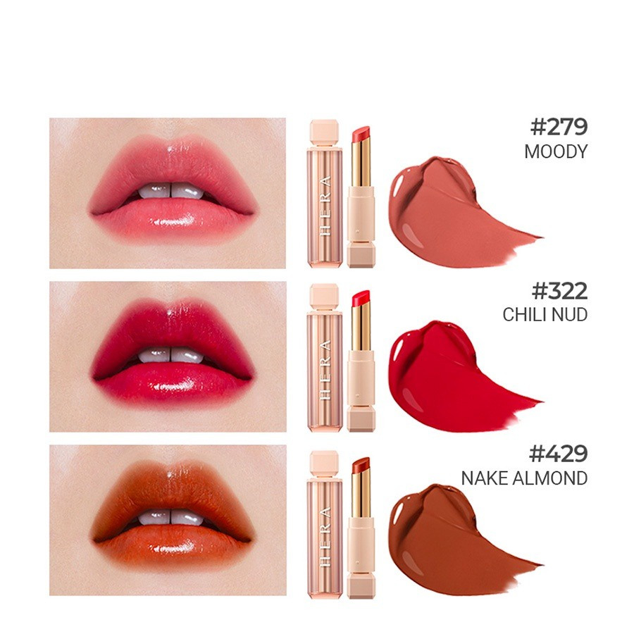 HERA Sensual Spicy Nude Balm 279 429 セット - 口紅