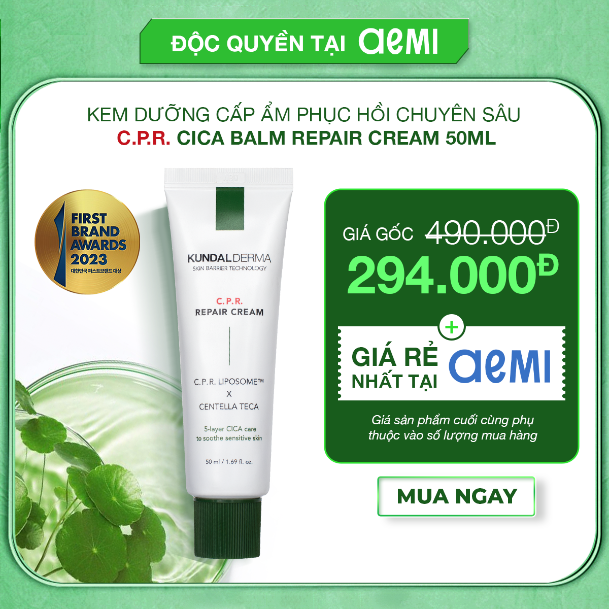 Kem Dưỡng Cấp Ẩm Phục Hồi Chuyên Sâu KUNDAL DERMA C.P.R. Cica Balm Repair Cream 50ml