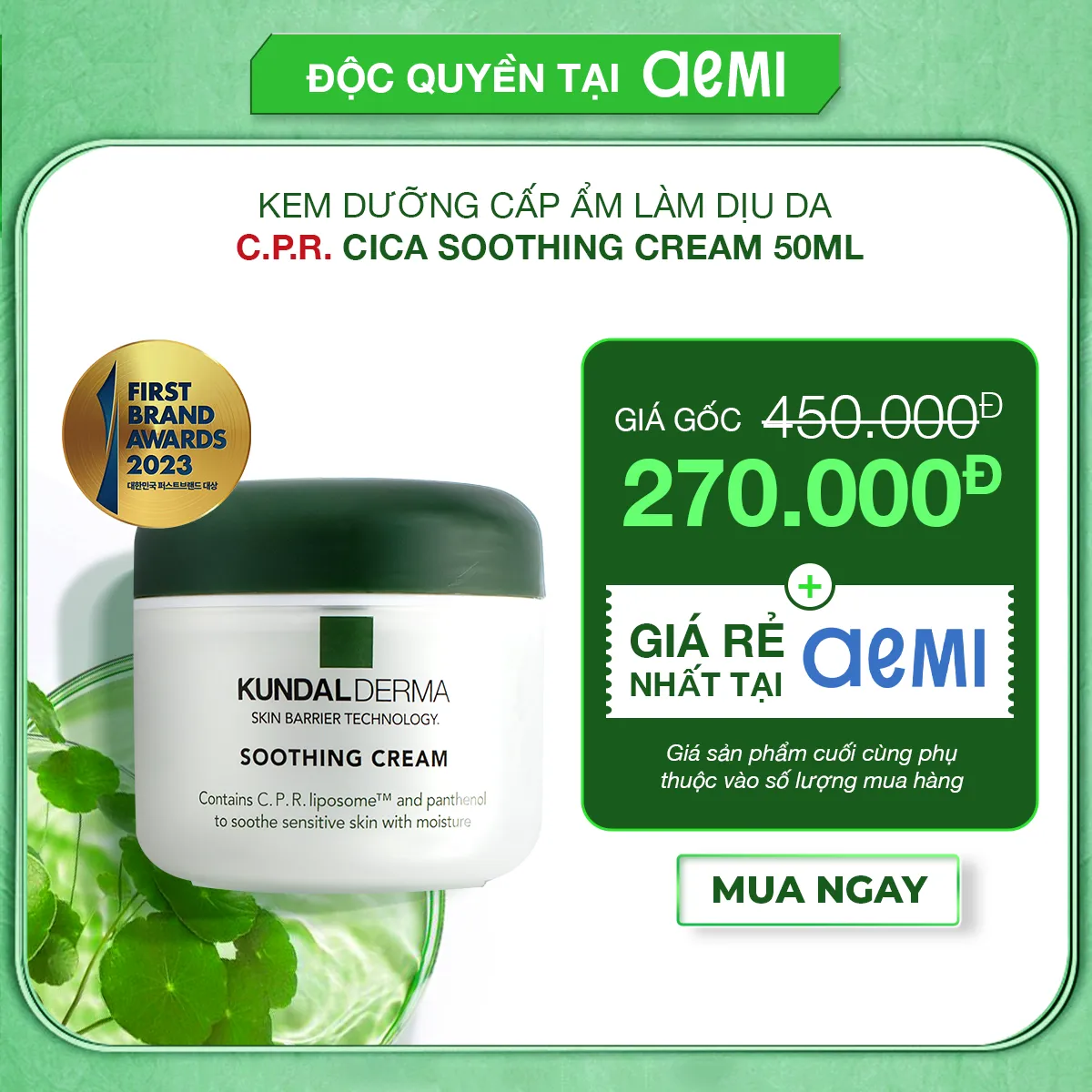 Kem Dưỡng Cấp Ẩm Làm Dịu Da KUNDAL DERMA C.P.R. Cica Soothing Cream 50ml