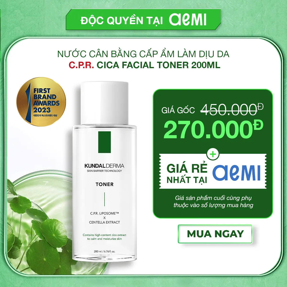 Nước Cân Bằng Cấp Ẩm Làm Dịu Da  KUNDAL DERMA C.P.R Cica Facial Toner 200ml