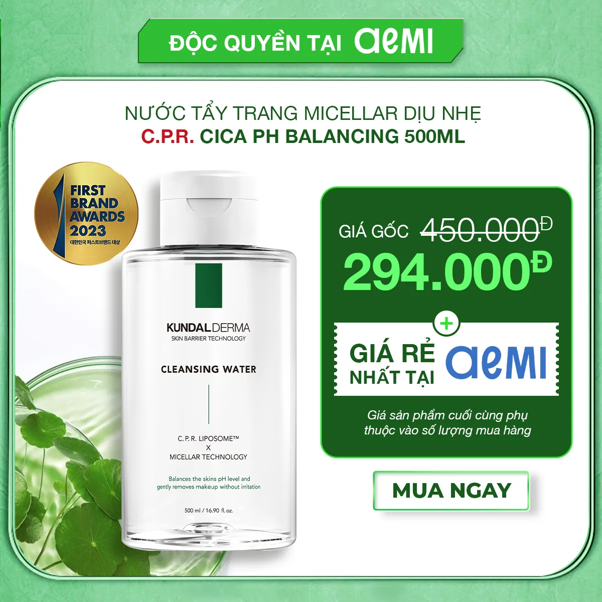 Nước Tẩy Trang Micellar Dịu Nhẹ KUNDAL DERMA C.P.R. Cica pH Balancing 500ml