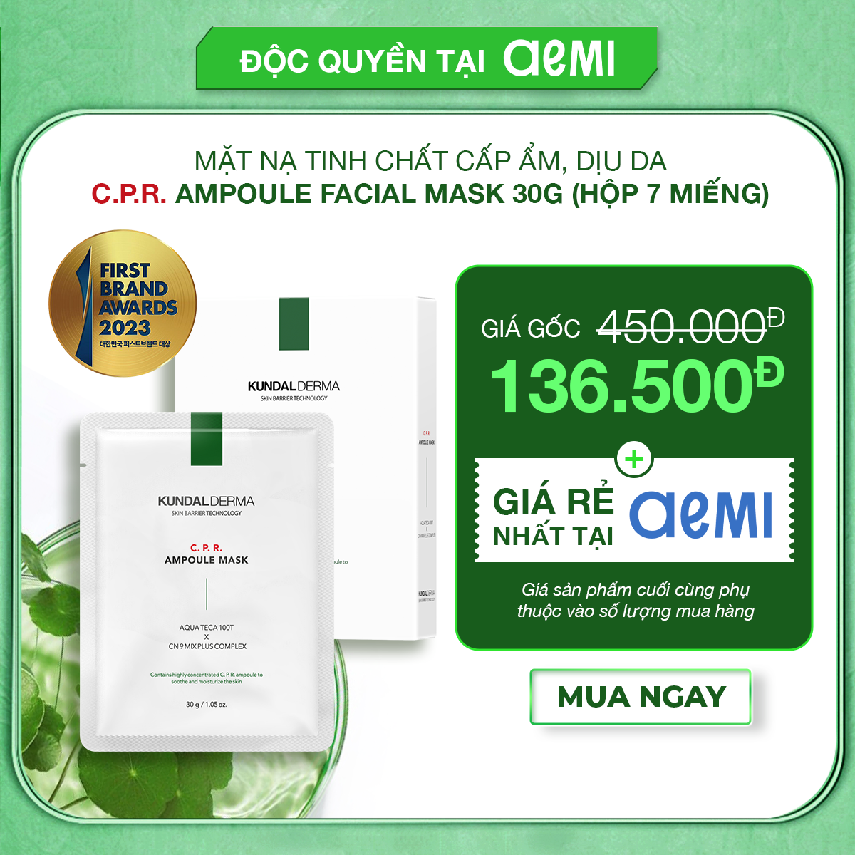 Hộp Mặt Nạ KUNDAL DERMA C.P.R. Ampoule 30g (7 Miếng) [Date: 25.04.2025]