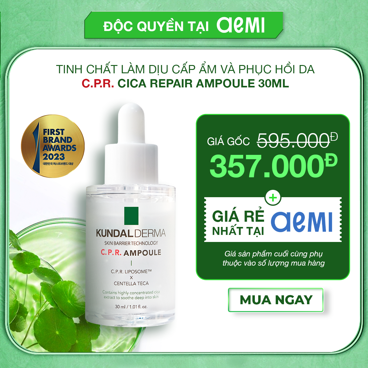 Tinh Chất Làm Dịu Cấp Ẩm Và Phục Hồi Da KUNDAL DERMA C.P.R. Cica Repair Ampoule 30ml