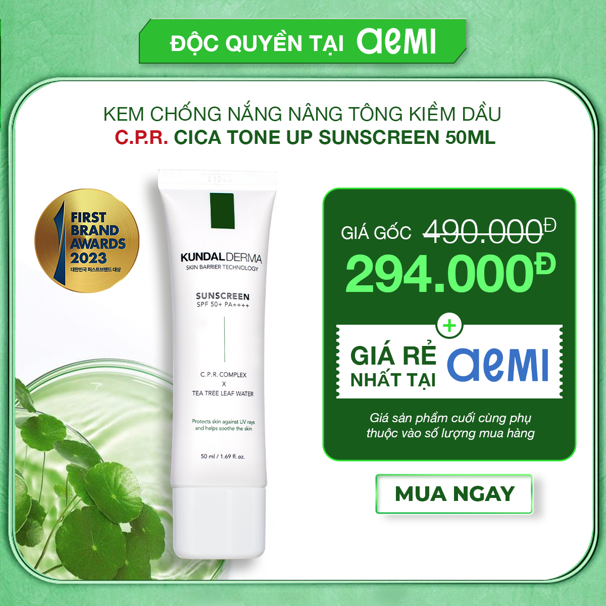 Kem Chống Nắng Nâng Tông Kiềm Dầu KUNDAL DERMA C.P.R. Cica Tone Up Sunscreen 50ml