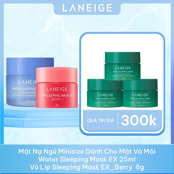 Mặt Nạ Ngủ Minisize Dành Cho Mặt Và Môi Laneige Water Sleeping Mask EX 25ml và Laneige Lip Sleeping Mask EX_Berry 8g [Combo 3]