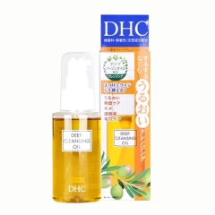 Dầu Tẩy Trang Olive Deep Cleansing Oil (S) 70ml (Date 31-03-2025)