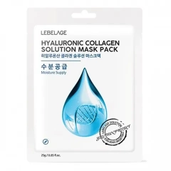 Mặt Nạ Hyaluronic Collagen Solution Moisture Supply (10 miếng)