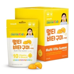 Kẹo Dẻo Dinh Dưỡng Condition Kids Multi Vita Gummi Curcumin (5 Gói)