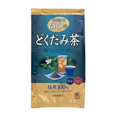 Trà Thải Độc Diếp Cá Dokudami Tea (60 gói)
