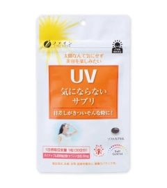 Viên Uống Chống Nắng UV (30 Viên)