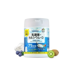 Kẹo Bổ Sung Canxi Và Vitamin D Cho Bé (75 Viên)