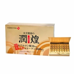 Bột Collagen Sụn Vi Cá Mập Nhật Bản Gold Premium (60 Gói)