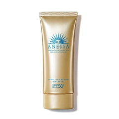Gel chống nắng bảo vệ Perfect UV sunscreen 90g (vàng)