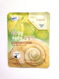 10 Miếng Mặt Nạ Fresh Snail 23ml