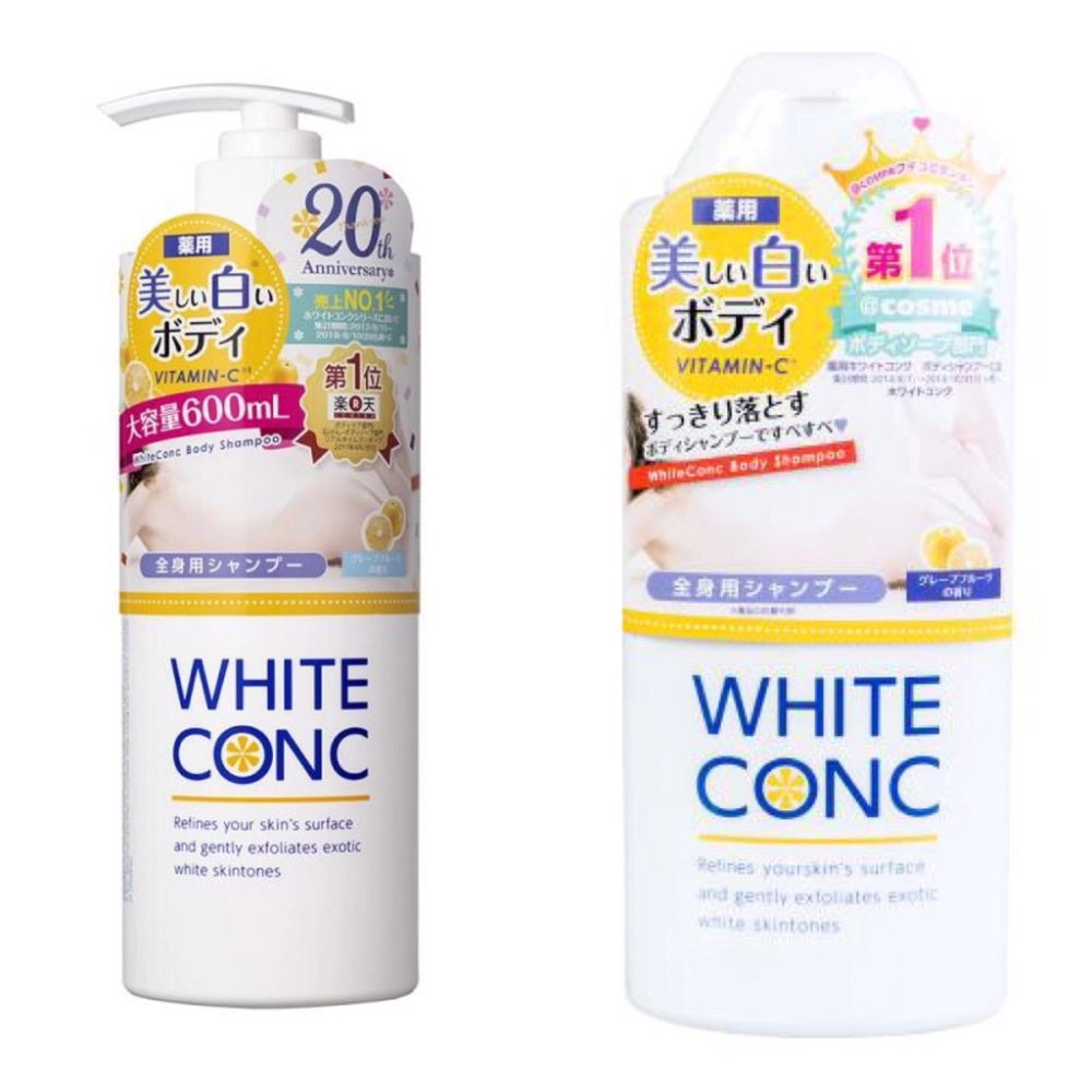 Sữa Tắm Dưỡng Trắng Da White Conc 360ml