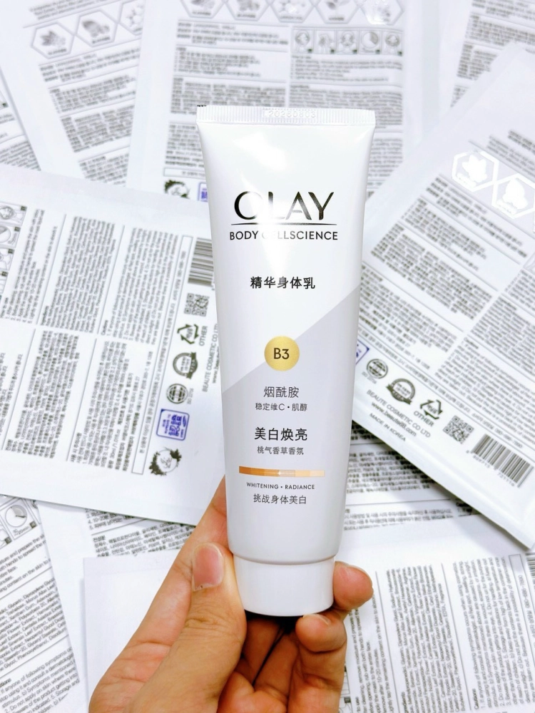 Sữa Dưỡng Thể Olay Cellscience B3 + Optic Glow & Radiance Body Lotion Tuýp 90gr