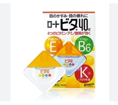 Nước Nhỏ Mắt Rohto Vita 40 Nhật Bản 12ml - Vàng