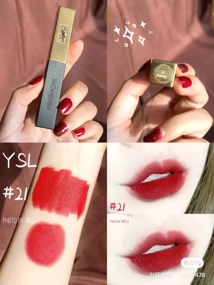 Ysl Màu Ysl 21 Rouge Paradoxe Son YSL Rouge Pur Couture The Slim