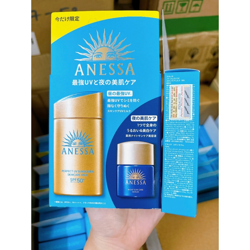 Set Sữa Chống Nắng Anessa 60ml + Serum Dưỡng Da , Phục Hồi Da Sau Nắng Night Sun 12ml