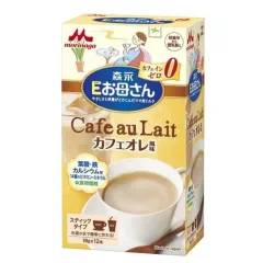 Sữa Bầu Morinaga Nội Địa Nhật Vị Cafe