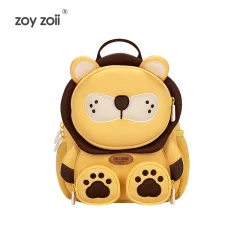 Balo Đi Học Cho Bé Zoyzoii Forest Animal Backpack Hình Động Vật Rừng Mã B38 Hổ Vằn